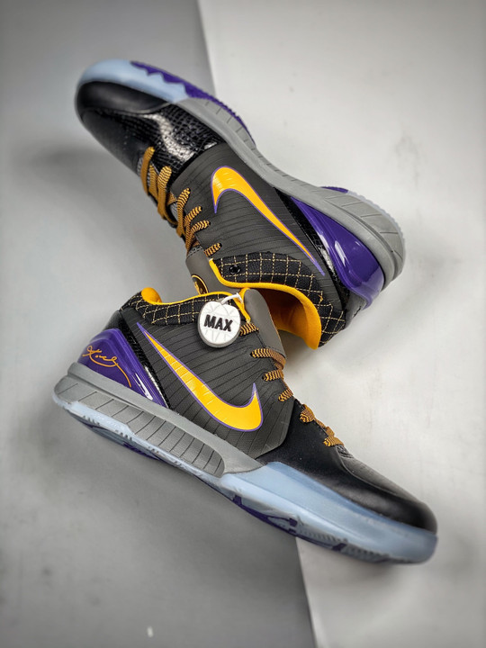 Nike Zoom Kobe 4 Protro ? Carpe Diem ? - TeePro